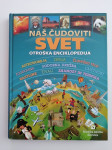 NAŠ ČUDOVITI SVET, OTROŠKA ENCIKLOPEDIJA, TZS