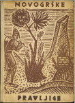 Novogrške pravljice / [izbral in prevedel Marijan Tavčar