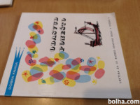 Odasvud ponešto : putopisi.. / hrvaško ,otroška * cirillica, latinica