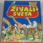 Otroška enciklopedija: Živali sveta