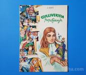 OTROŠKI KLASIKI GULLIVERJEVA POPOTOVANJA J. SWIFT