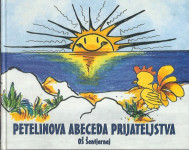 Petelinova abeceda prijateljstva