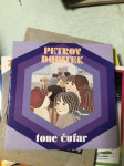 Petrov dobitek