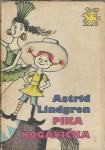 PIKA NOGAVIČKA, ASTRID LINDGREN