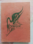 PRAVLJICE, Janez Rožencvet, Milko Bambič, 1932