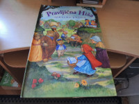 PRAVLJIČNA HIŠA IGRALNA KNJIGA J. KEŠPRET ZALOŽBA IEO 1998