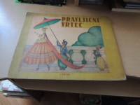 PRAVLJIČNI VRTEC 1 JUGOSLOVANSKA KNJIGARNA 1935