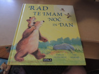 RAD TE IMAM NOČ IN DAN A. HEPWORTH ZALOŽBA UČILA INT. 2021