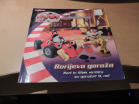 RORI DIRKALNIK RORIJEVA GARAŽA M. CORALIČ ZALOŽBA ONE2PLAY 2008