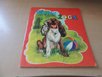 SILVINA ŽOGA ZALOŽBA MLADOST 1970