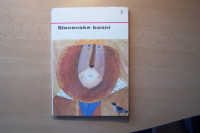 SLOVENSKE BASNI D. PETKOVŠEK ZALOŽBA MLADINSKA KNJIGA 1967
