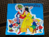 SNEGULJČICA  / J. Moder /  1976