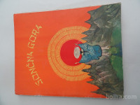 SONČNA GORA -CVIJETA JOB 1959