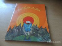 SONČNA GORA KITAJSKE NARODNE PRIPOVEDKE NAŠA DJECA 1959