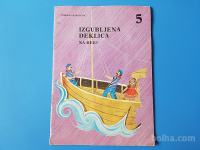 Tomislav Rakočević IZGUBLJENA DEKLICA NA REKI 5