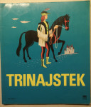 Trinajstek, 1987, slikanica