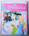 TRNULJČICA