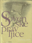 UNUK JANA - Slovenske pravljice, Svetovne pravljice