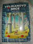 VELIKANOVO SRCE