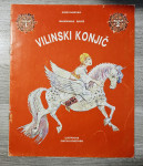 VILINSKI KONJIČ Duško Nanevski
