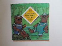 Vojan Tihomir Arhar: Imenitniki z zelenega dvora