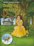 Žabja princesa / ilustracije Želko Kolarić