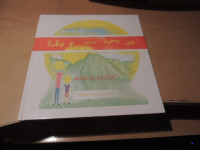 ZAKAJ JE SONCE ZJUTRAJ VSTALO? M. KALČIČ SAMOZALOŽBA 2012