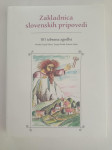 Zakladnica slovenskih pripovedi
