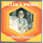 zbirka Čebelica, VELIKA POMOČ