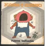 zbirka Čebelica, ZGODBA O ZGODBICI