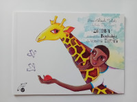 ZGODBA O ZAMORČKU BAMBULEJU IN VRTOGLAVI ŽIRAFI - FRAN MILČINSKI