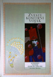ZVESTI KOSITRNI VOJAK, H. C. Andersen, ilustracije G. Lemoine
