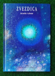 ZVEZDICA, ARCADIO LOBATO, EPTA 1997
