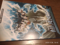 Wondercity koledz čuda 5, Elektrostatički covjek