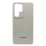 Ovitek LUXURY za Samsung Galaxy S21 Ultra - bela
