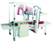 AUTO&FOLD-5050 automatic box taper machine Kraft/BOPP - Auto height &