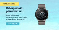 KUPIM Samsung Galaxy Watch 7