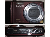 Digitalni fotoaparat Panasonic LUMIX DMC-TZ10 - V OKVARI, ZA DELE