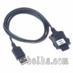 USB kabel za Samsung D730 E530 E680 E880 i320 X810 in SGH-i8910 G81...