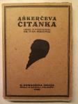 Aškerčeva čitanka / Anton Aškerc, 1920