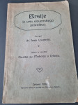 Brstje, Iz vrta slovenskega pesništva / Joža Lovrenčič, 1918
