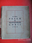 FRANCE BORKO:PESEM IZ SLOVENSKIH GORIC (POSVETILO AVTORJA)