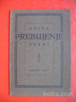 Gregor Koritnik-Griša:PREBUJENJE,PESMI-POSVETILO AVTORJA
