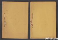 GUSTAV STRNIŠA - 2x TIPKOPIS + PODPIS, 1943/1944