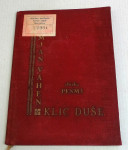 KLIC DUŠE, Zbirka pesmi - Damjan Vahen