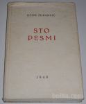 OTON ŽUPANČIČ - STO PESMI Jugoslovenska knjiga 1948