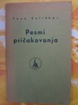 Pesmi pričakovanja / Tone Seliškar, 1937