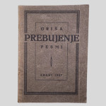 PREBUJENJE, pesmi - Gregor Koritnik Griša