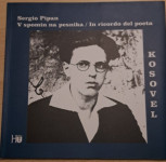 Sergio Pipan V SPOMIN NA PESNIKA, Kosovel, 1996