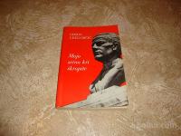 Simon Gregorčič MOJO SRČNO KRI ŠKROPITE 1968